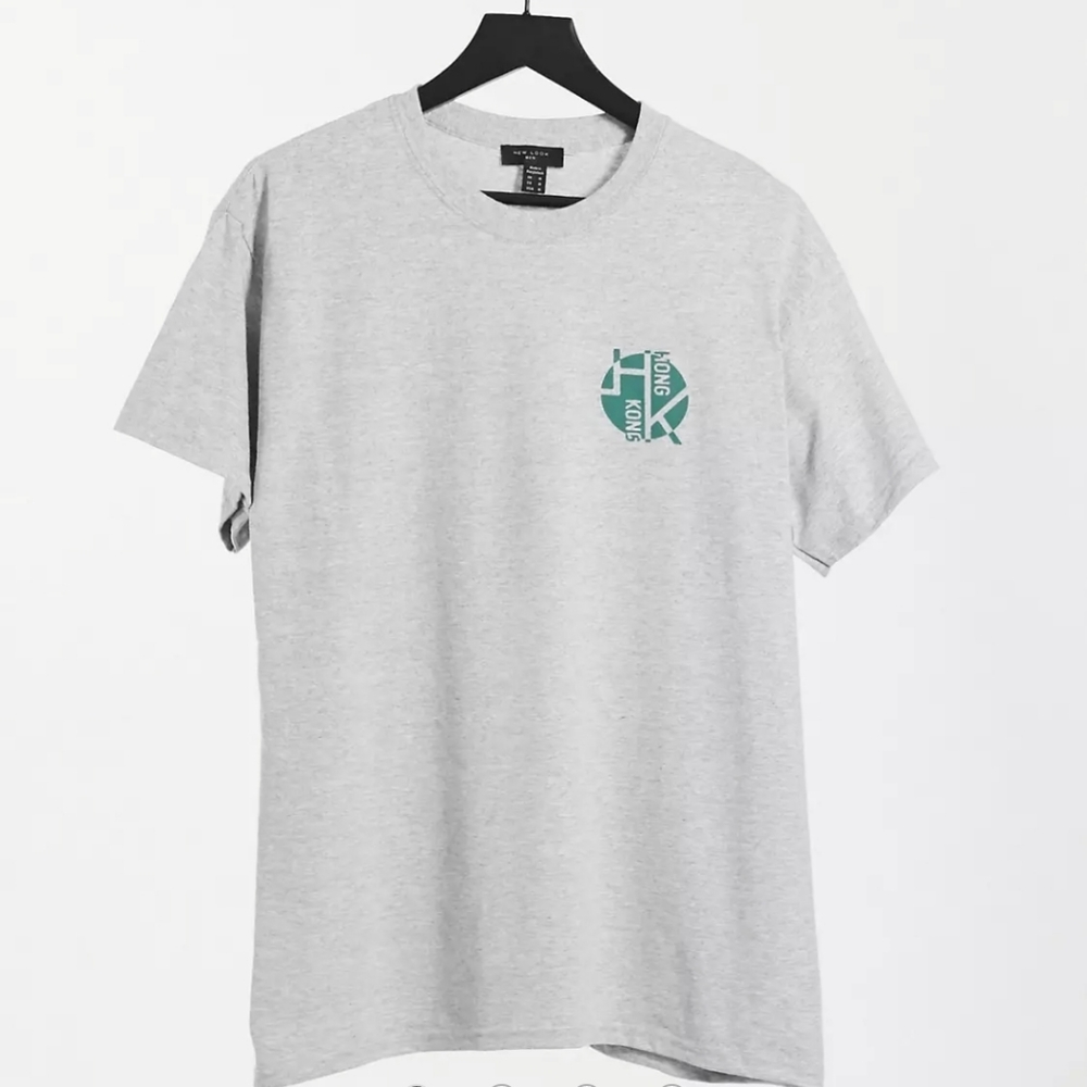 New Look Oversized T-Shirt with Hong Kong Print 🆕